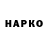 Амфетамин VHQ Artem Dzyba