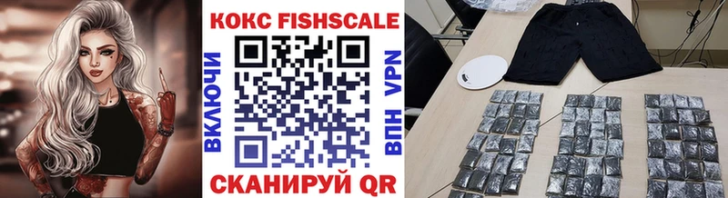 COCAIN Перу  Купить закладки  Белёв 