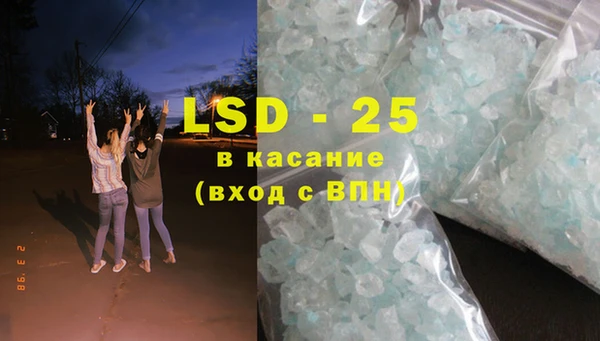mdpv Козельск