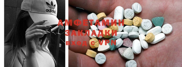 меф VHQ Кодинск