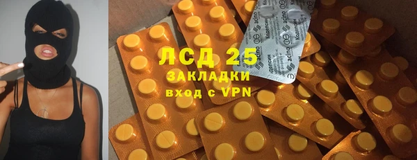 меф VHQ Кодинск