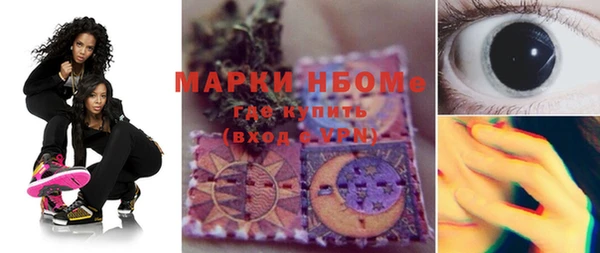 меф VHQ Козловка
