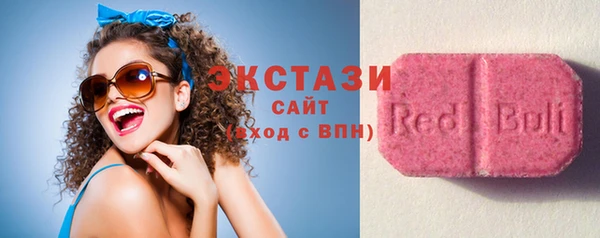 меф VHQ Кодинск