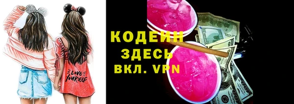 бутик Коряжма