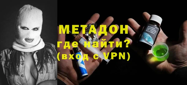меф VHQ Козловка
