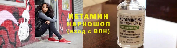 меф VHQ Кодинск