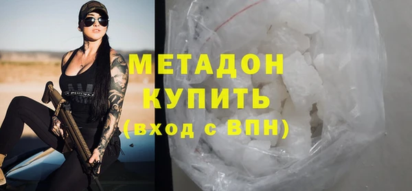 mdpv Козельск