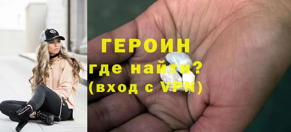 mdpv Козельск