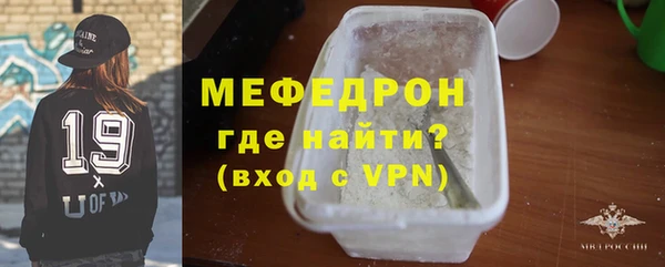 mdpv Козельск