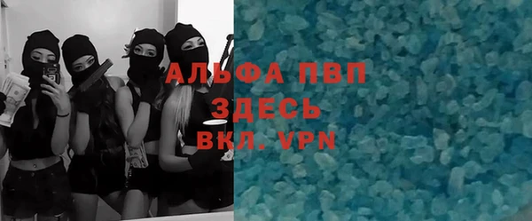 mdpv Козельск