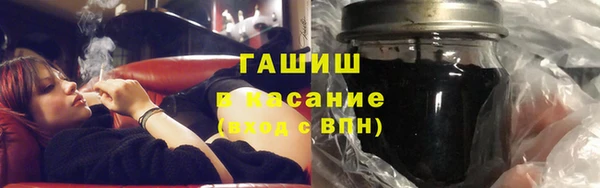меф VHQ Козловка