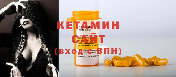 меф VHQ Козловка