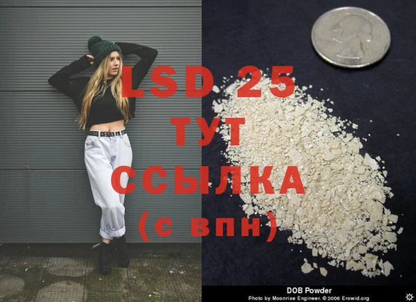 меф VHQ Козловка