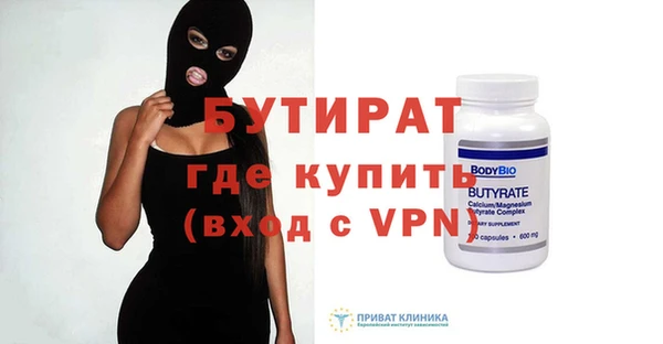 mdpv Козельск