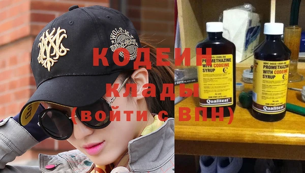 меф VHQ Козловка