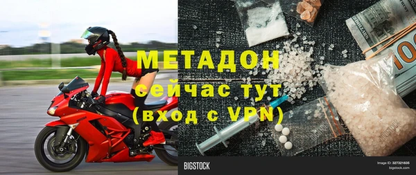 mdpv Козельск