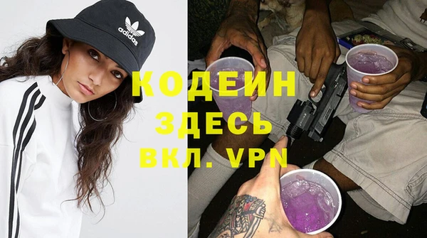 меф VHQ Козловка