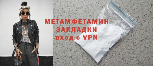 mdpv Козельск