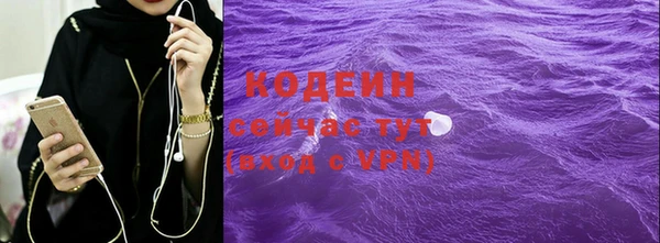mdpv Козельск