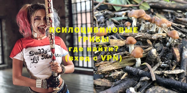 меф VHQ Козловка
