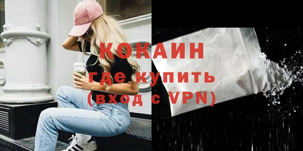 бутик Коряжма