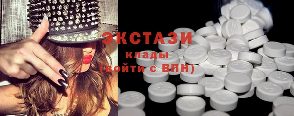 мяу мяу кристалл Корсаков