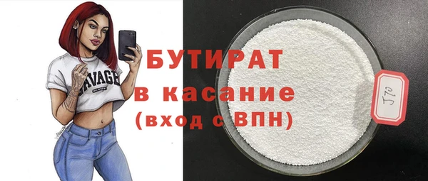 mdpv Козельск