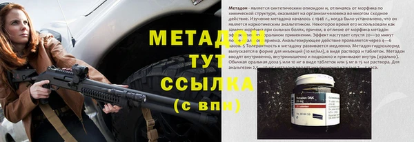 меф VHQ Козловка