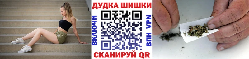 Шишки марихуана ГИДРОПОН  Купить  Белёв 